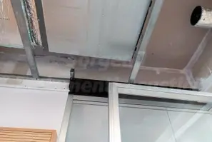 Isolamento Acustico e Insonorizzazione Uffici