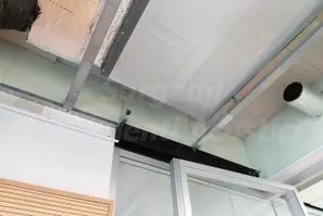 Isolamento Acustico Studio 